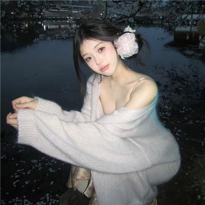 新片速递
